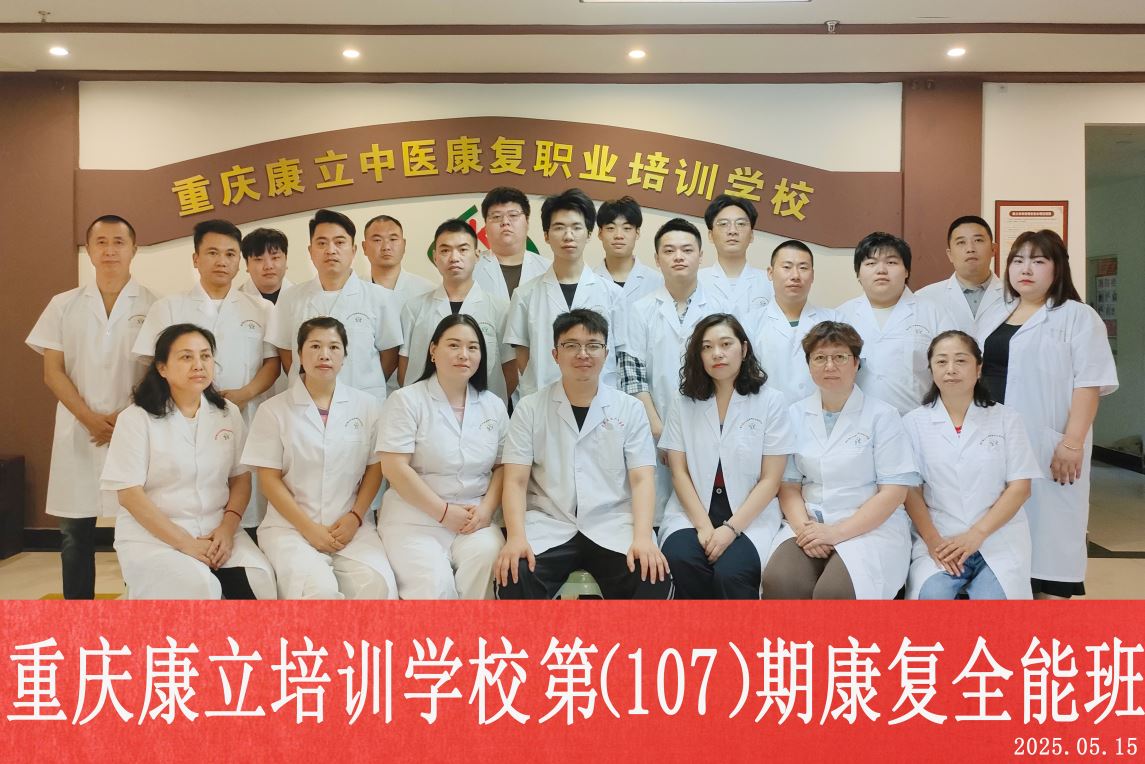 QQ20250520-092140_副本 QQ20250520-092140_副本