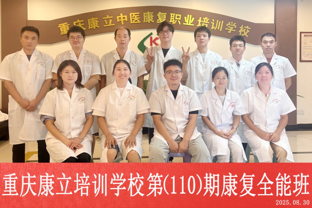 360截图20250830155650