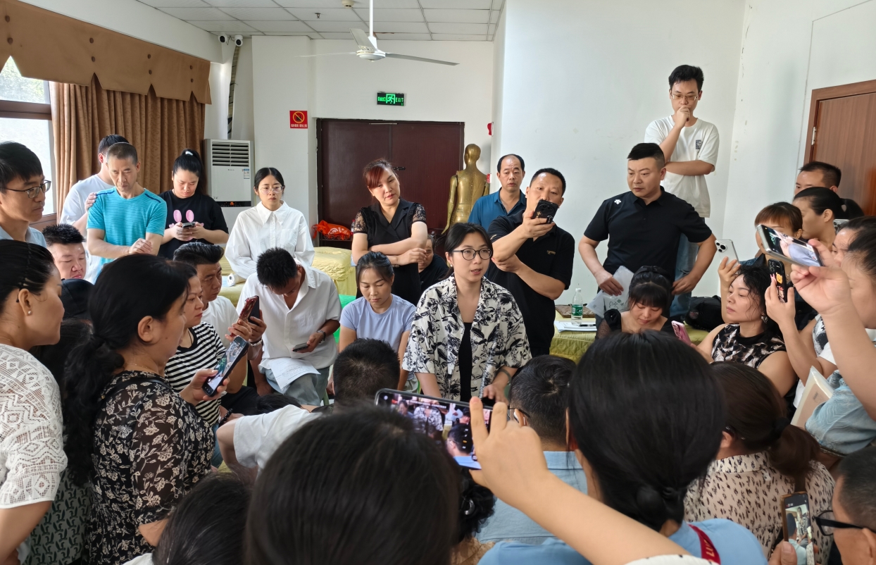 360截图20250905104631