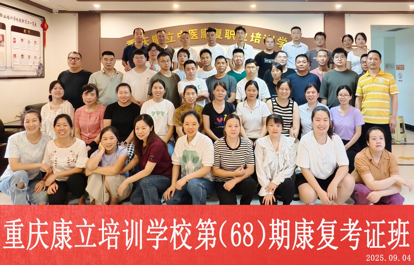 360截图20250905104654