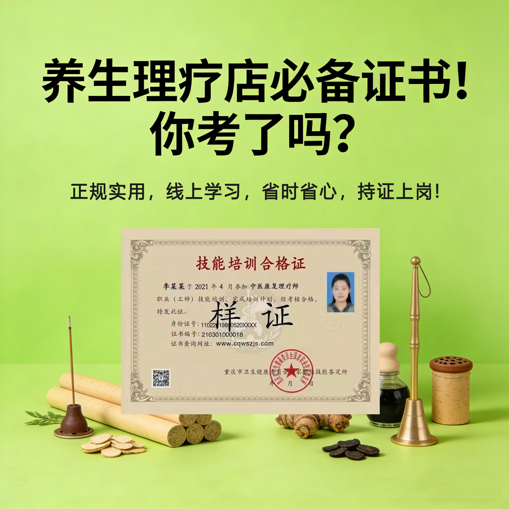生成特定图片 生成特定图片